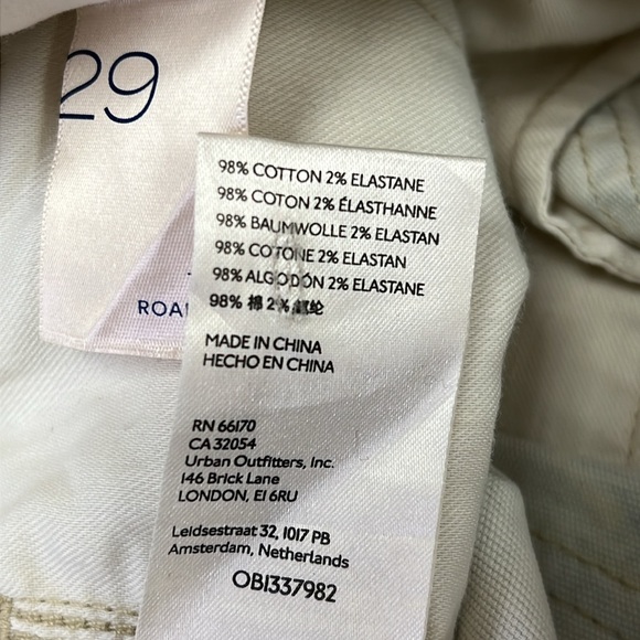 Pilcro THE ROAMER Lilly Pad Pond Cropped Pants Size 29/8 - Picture 6 of 10